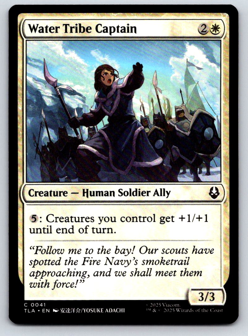 Water Tribe Captain 41 Common Avatar: The Last Airbender 